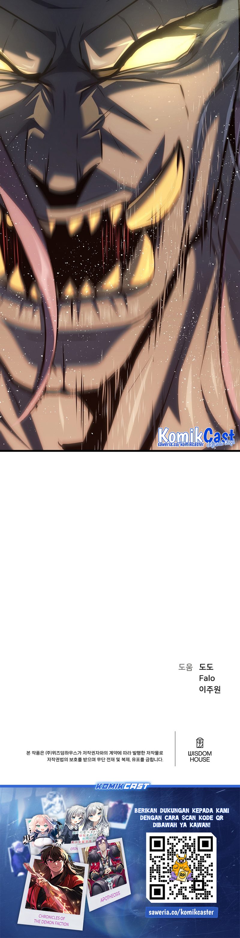 Level 1 Player Chapter 90 Gambar 60