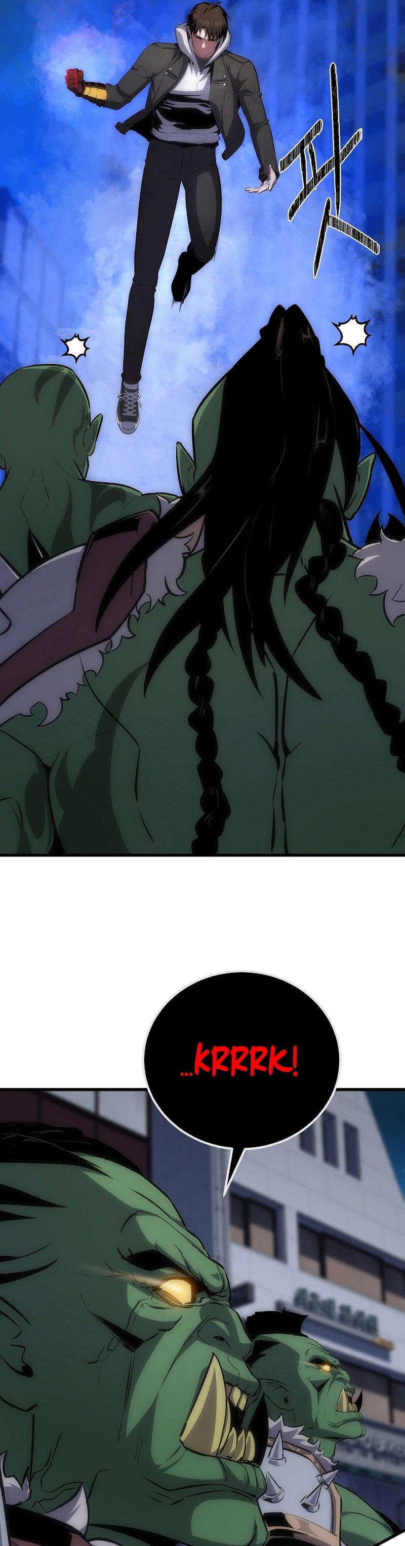 Level 1 Player Chapter 93 Gambar 22