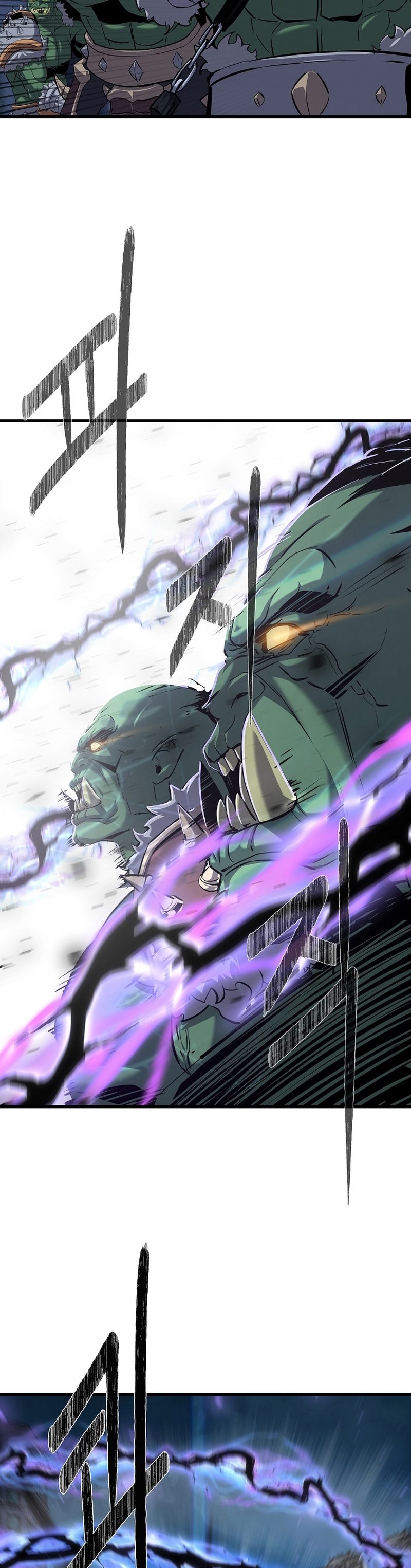 Level 1 Player Chapter 93 Gambar 34