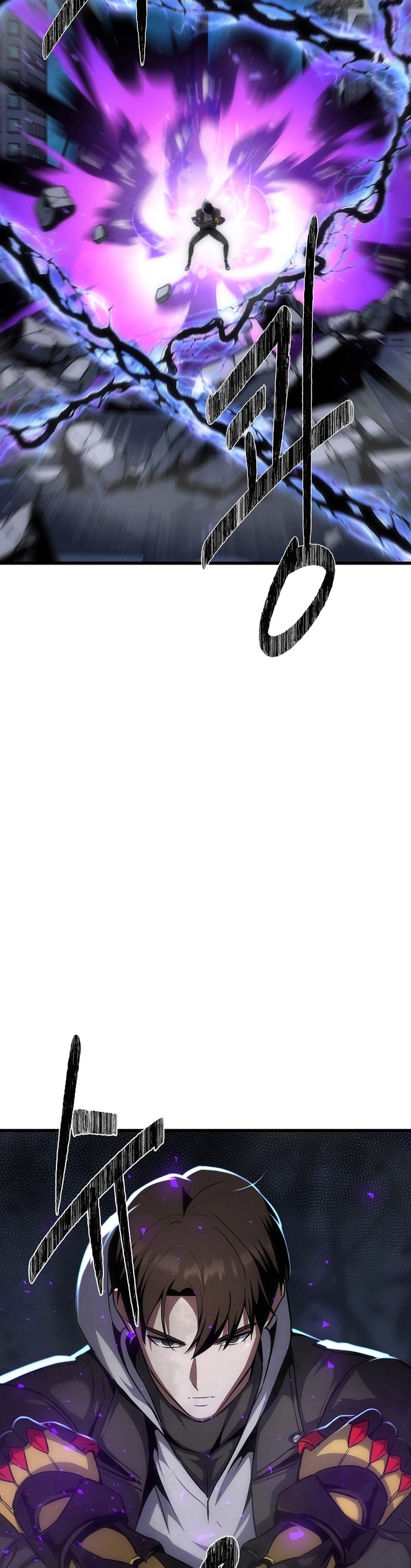 Level 1 Player Chapter 93 Gambar 35
