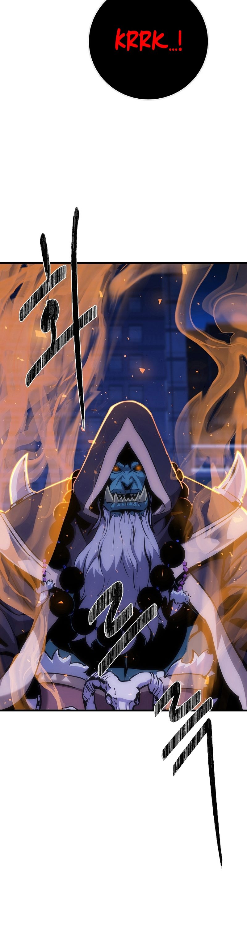 Level 1 Player Chapter 93 Gambar 37