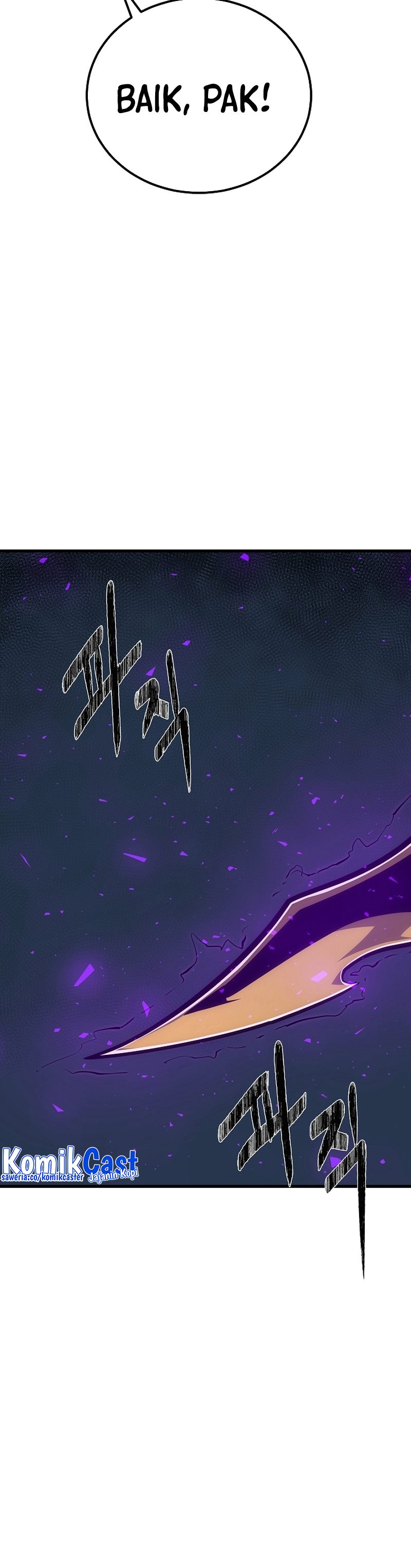 Level 1 Player Chapter 93 Gambar 41