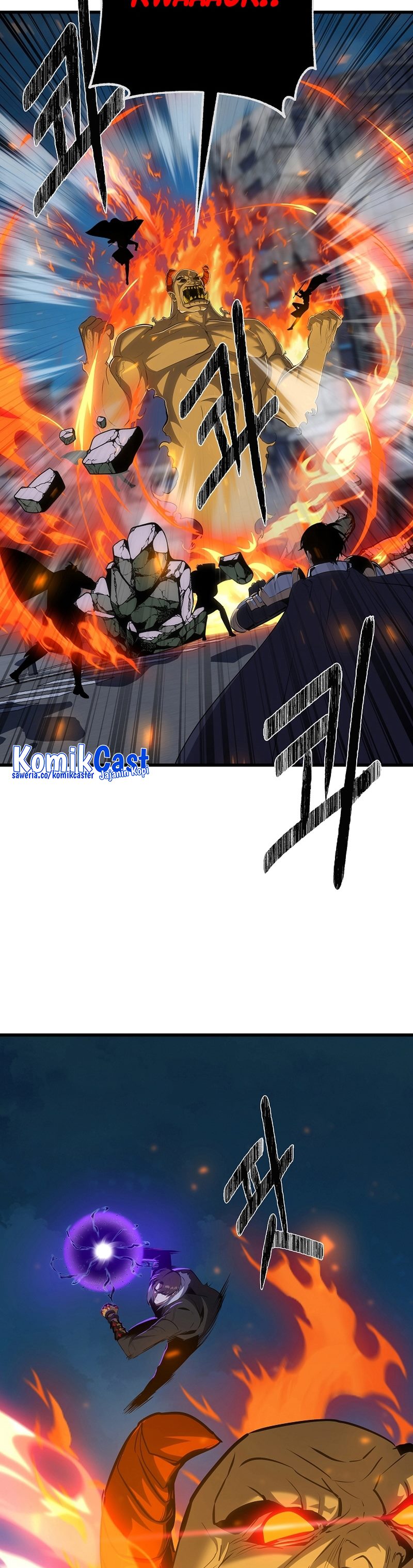 Level 1 Player Chapter 93 Gambar 51