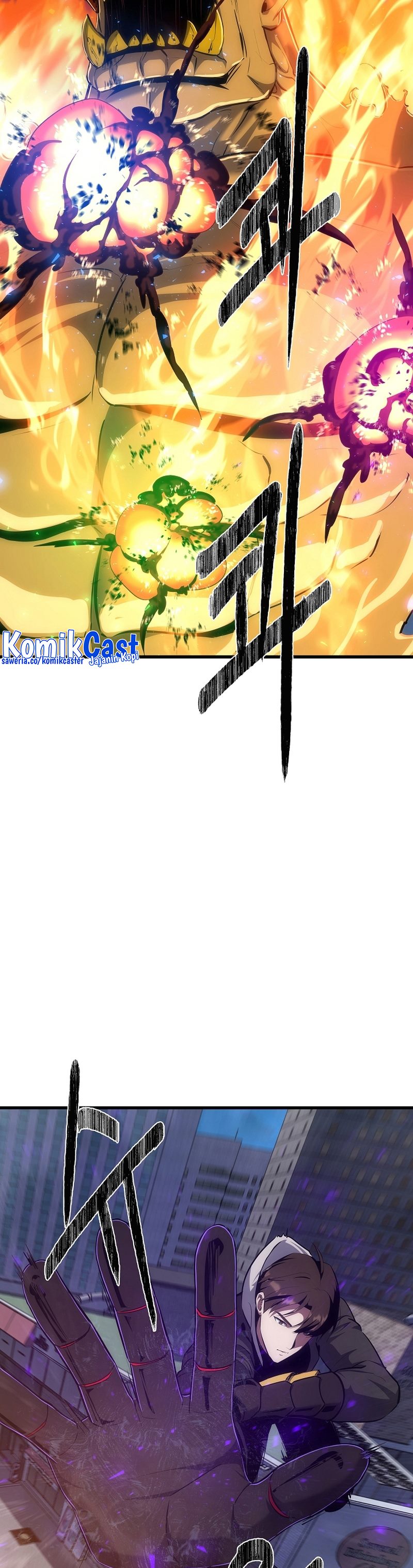 Level 1 Player Chapter 93 Gambar 54