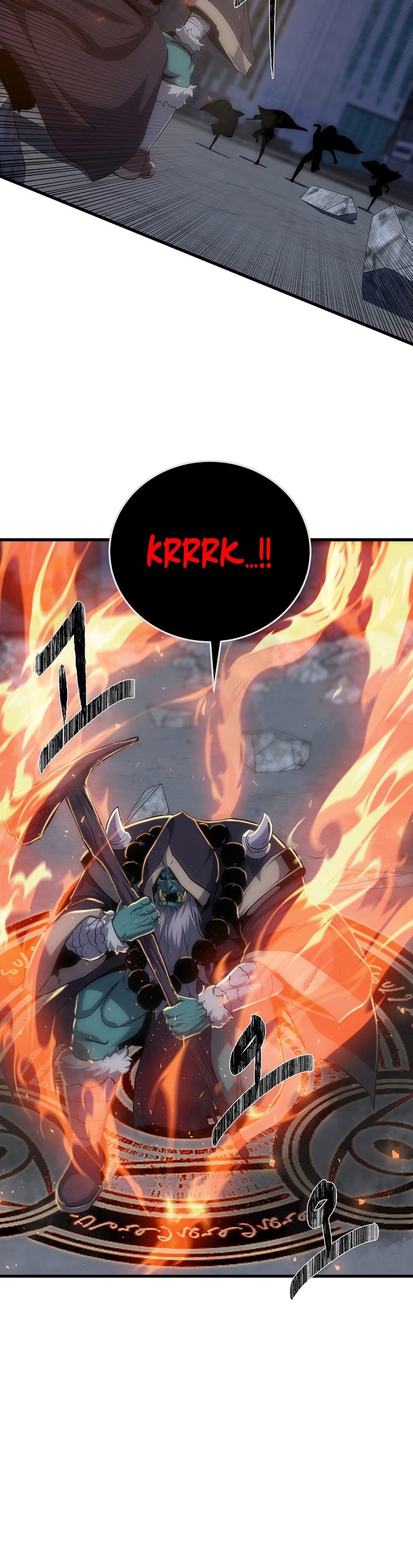 Level 1 Player Chapter 93 Gambar 57