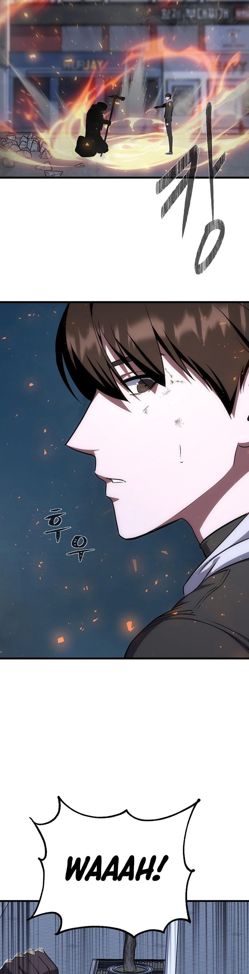 Level 1 Player Chapter 94 Gambar 5