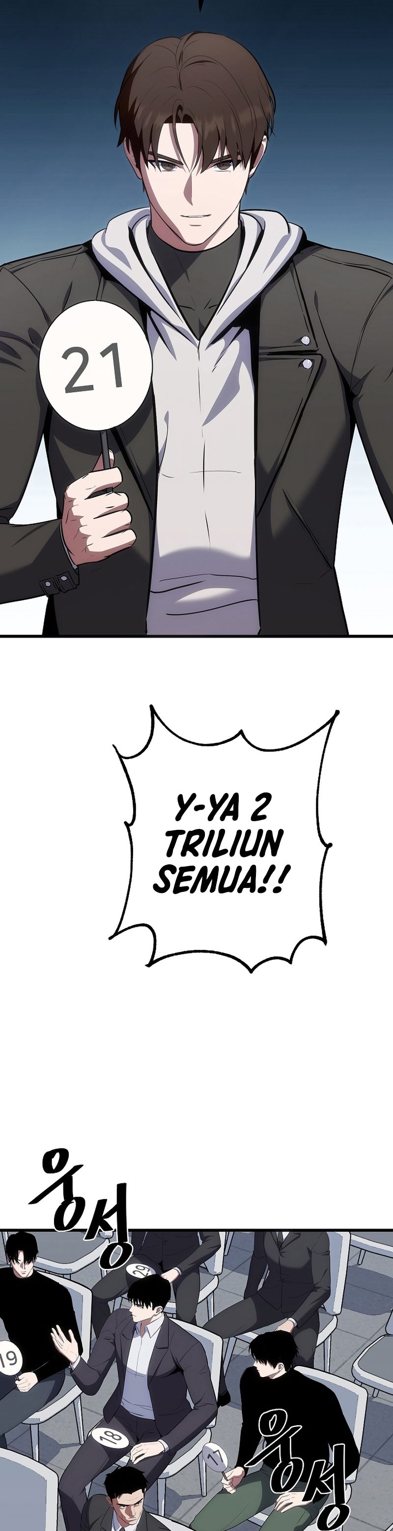 Level 1 Player Chapter 94 Gambar 50