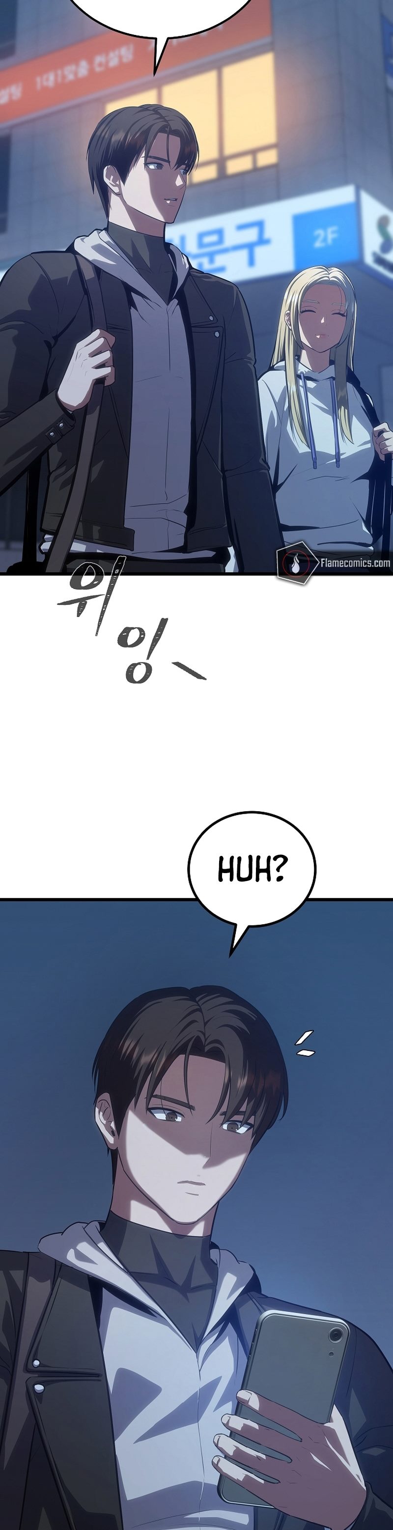 Level 1 Player Chapter 96 Gambar 12