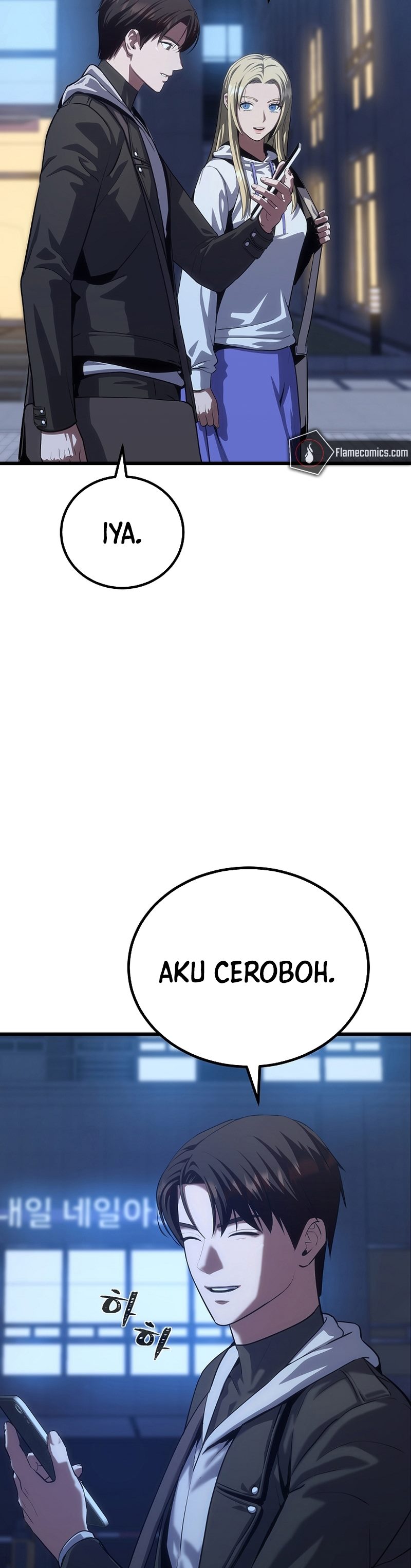 Level 1 Player Chapter 96 Gambar 23