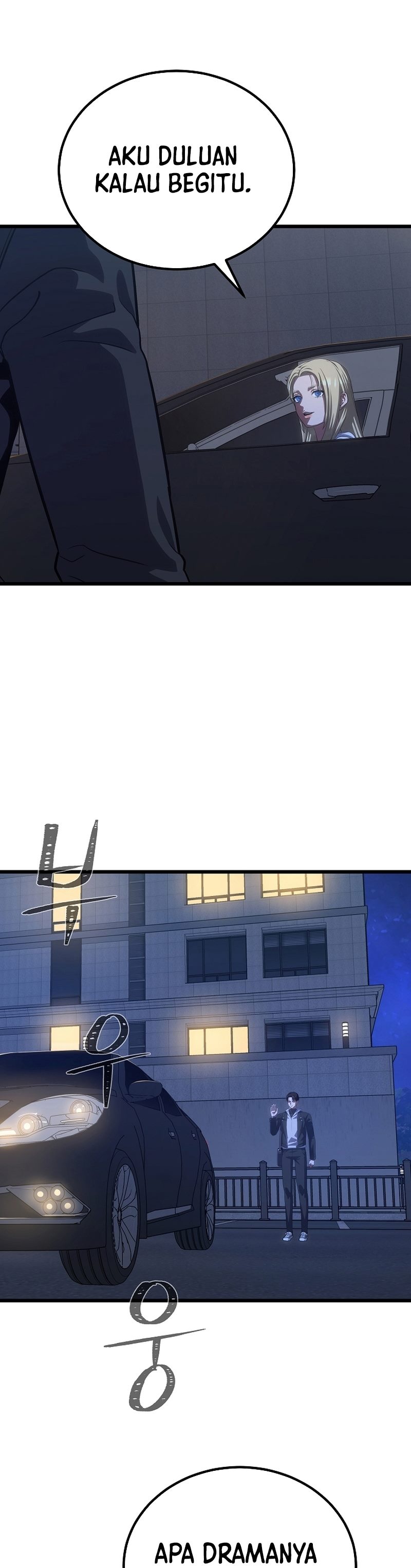 Level 1 Player Chapter 96 Gambar 29