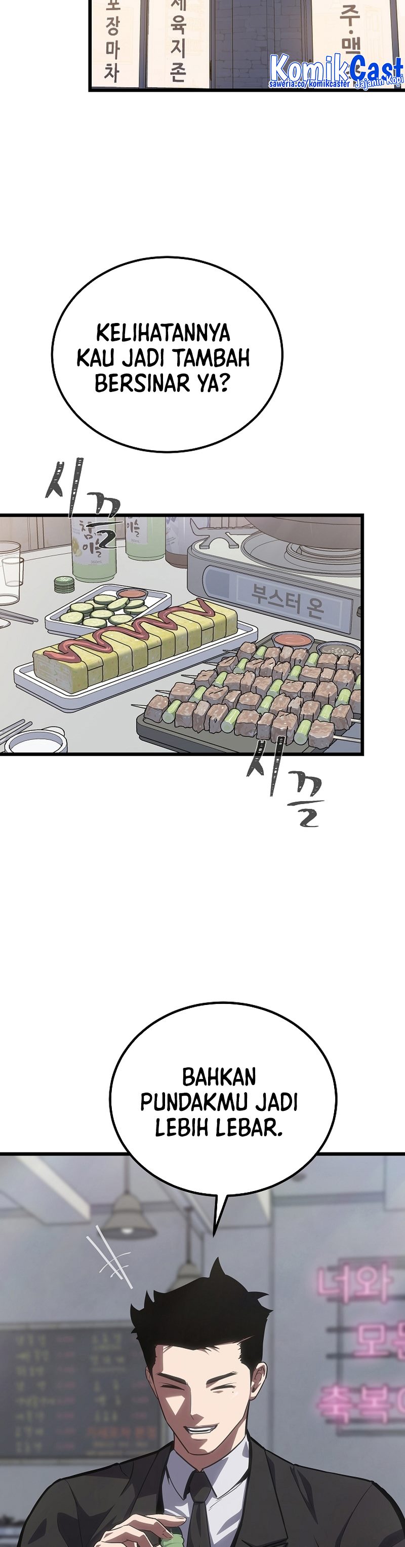 Level 1 Player Chapter 96 Gambar 31