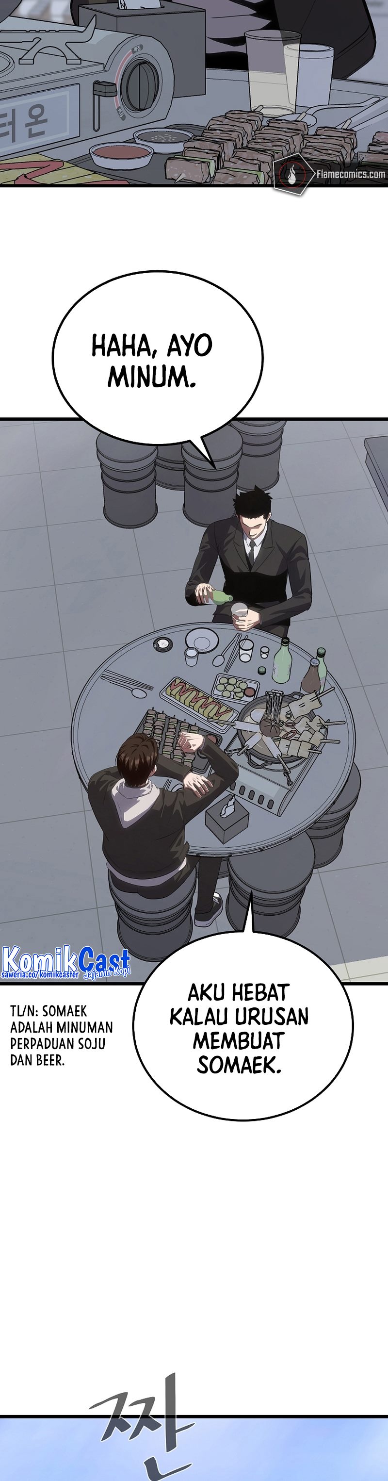 Level 1 Player Chapter 96 Gambar 33