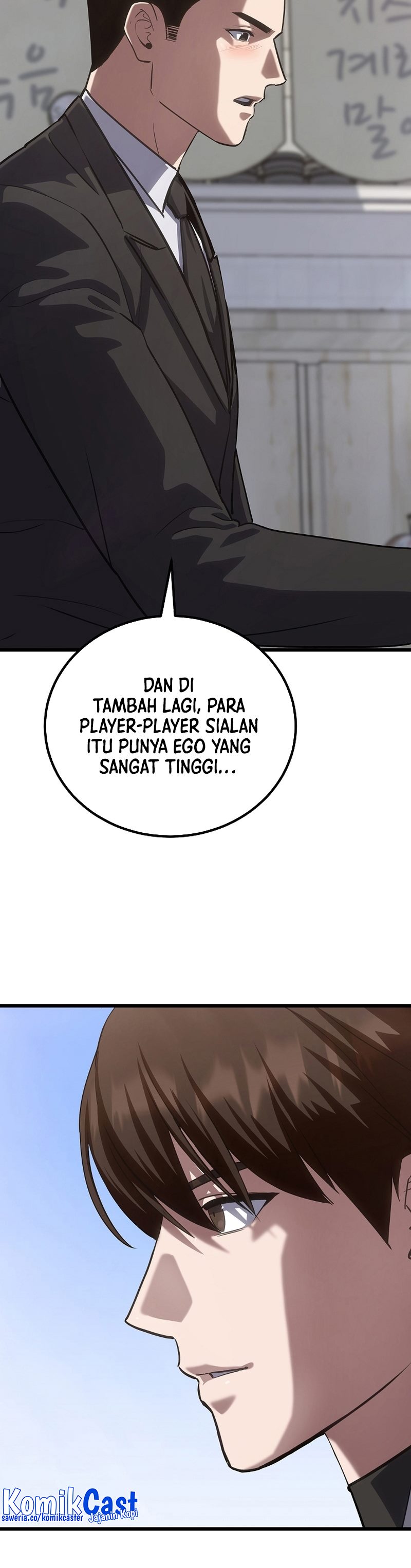 Level 1 Player Chapter 96 Gambar 42