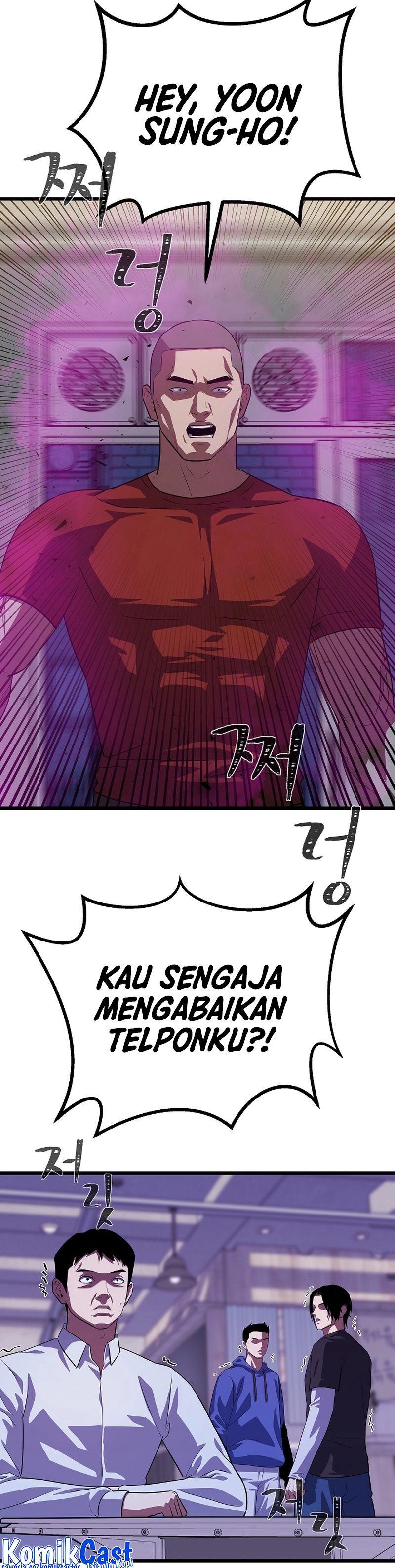 Level 1 Player Chapter 96 Gambar 50