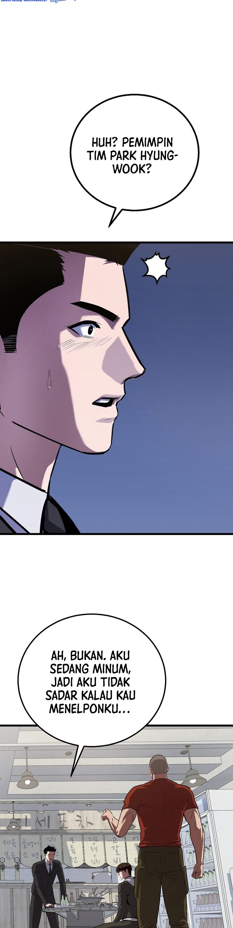 Level 1 Player Chapter 96 Gambar 51