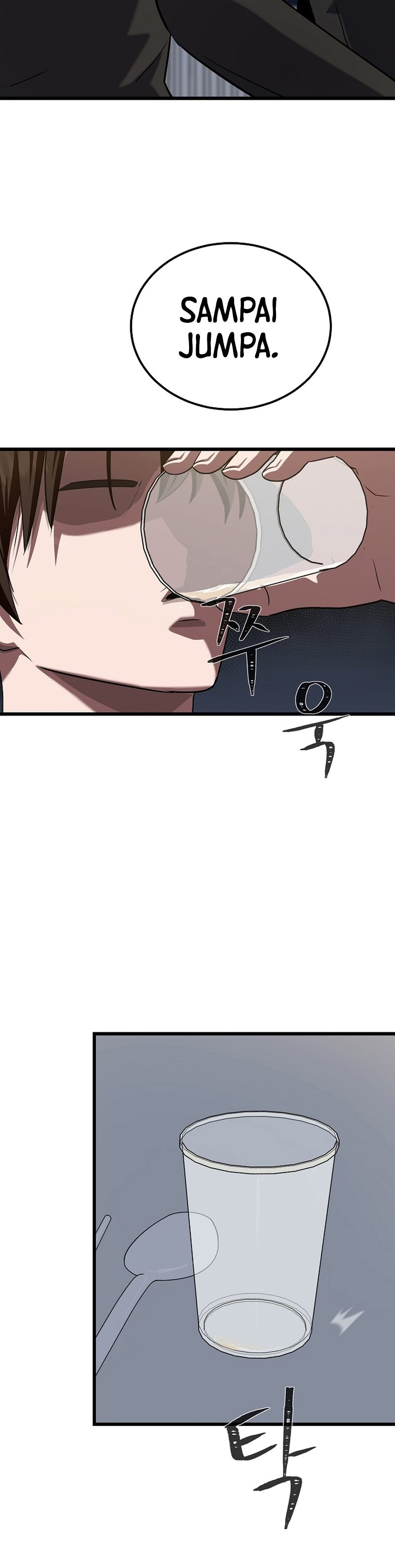 Level 1 Player Chapter 96 Gambar 55