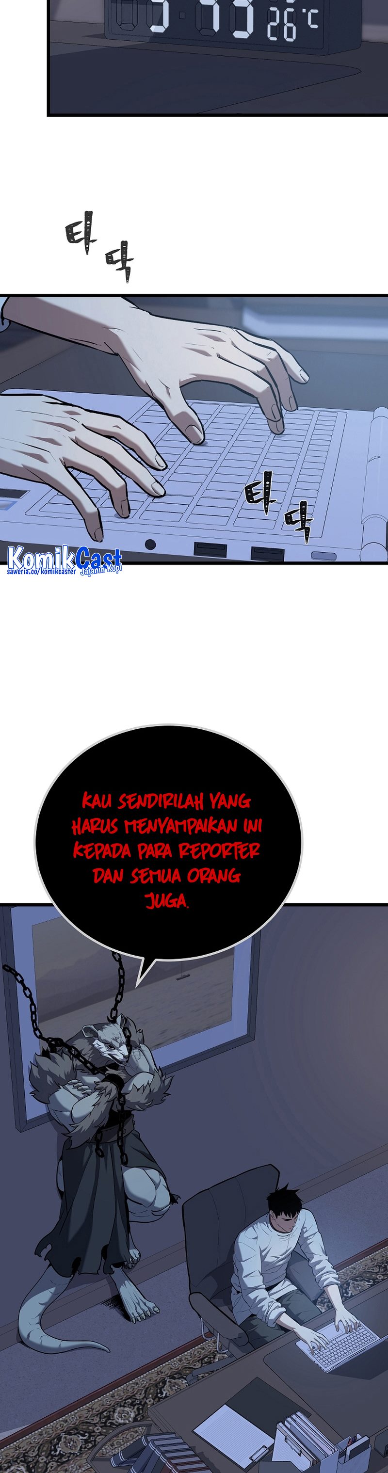 Level 1 Player Chapter 105 Gambar 15