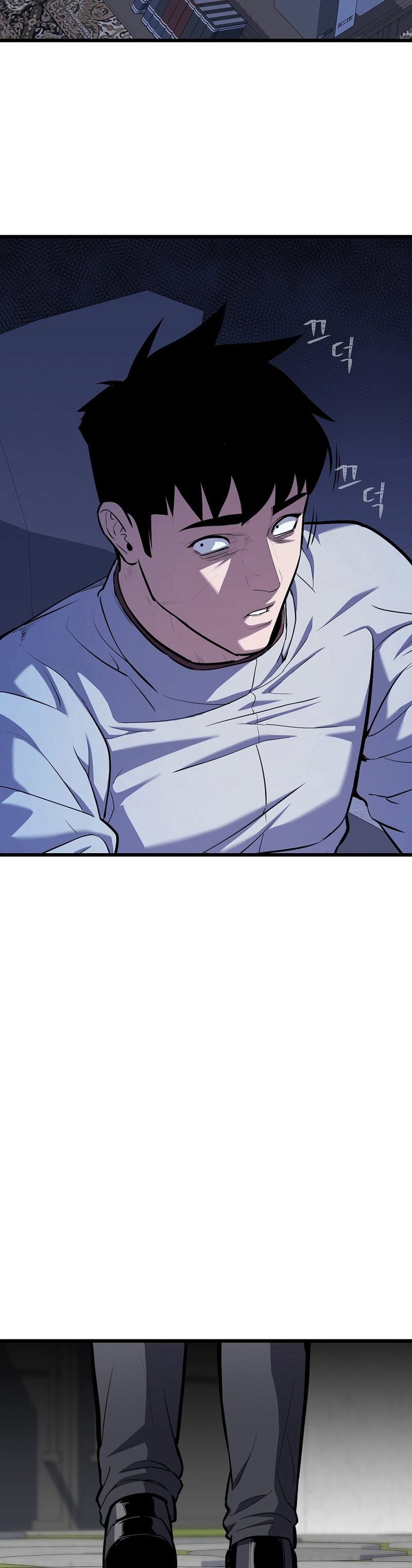 Level 1 Player Chapter 105 Gambar 16