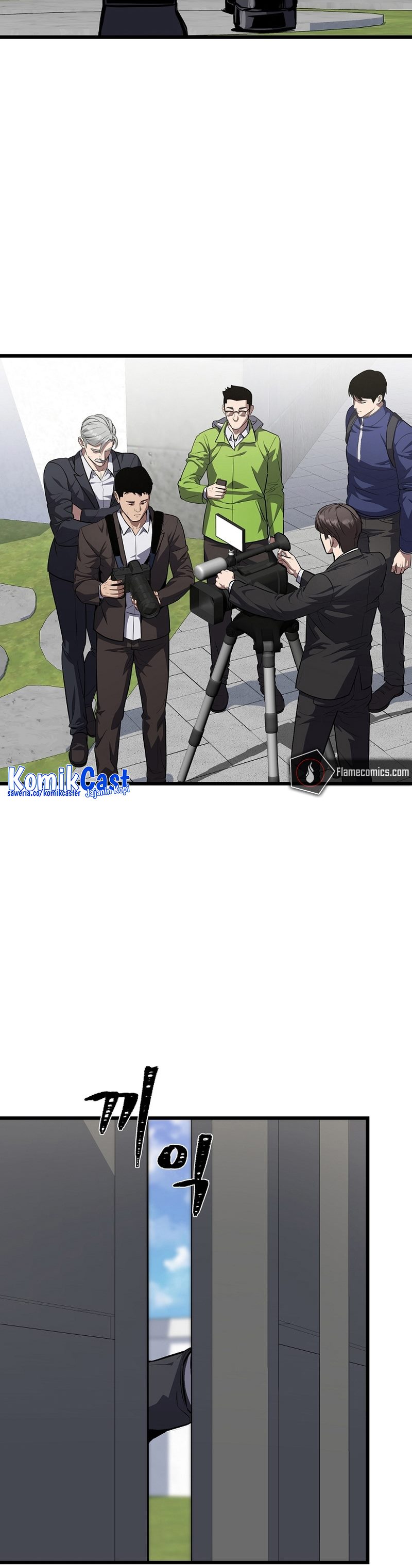 Level 1 Player Chapter 105 Gambar 17