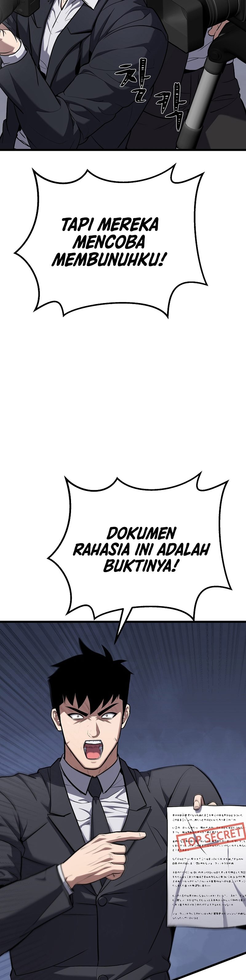 Level 1 Player Chapter 105 Gambar 20