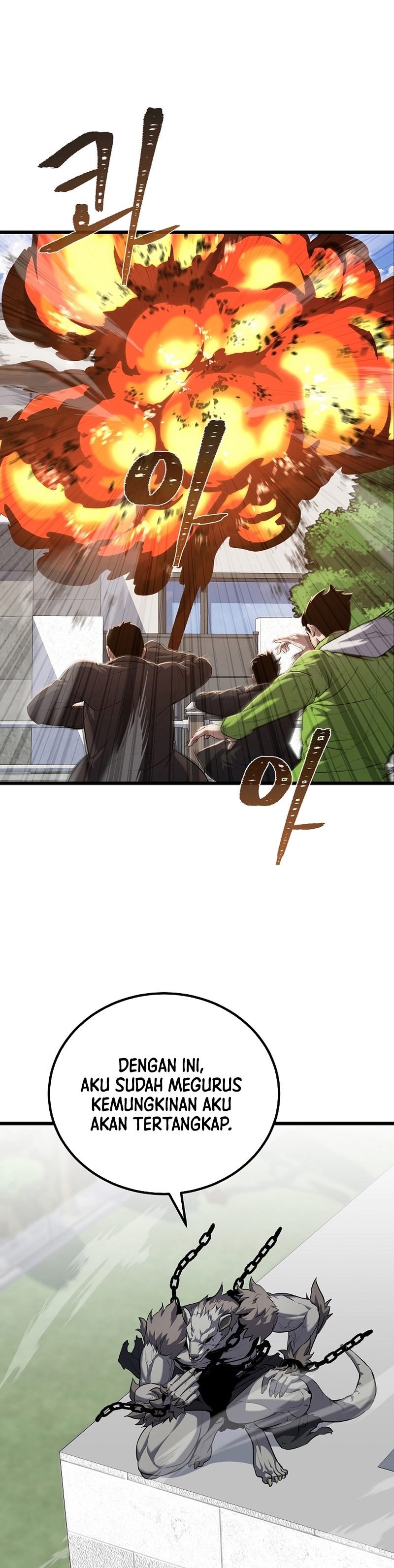 Level 1 Player Chapter 105 Gambar 24