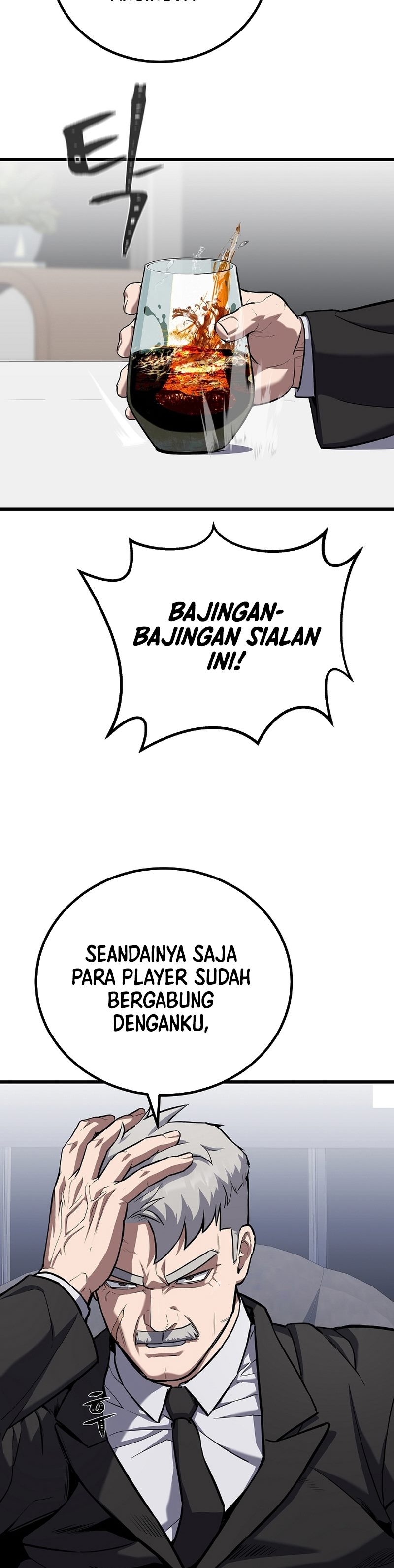 Level 1 Player Chapter 105 Gambar 32
