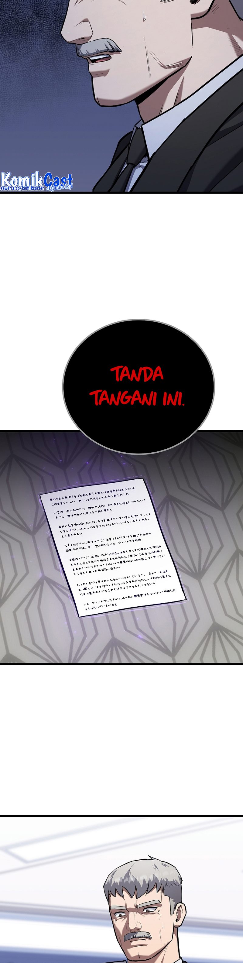 Level 1 Player Chapter 105 Gambar 42