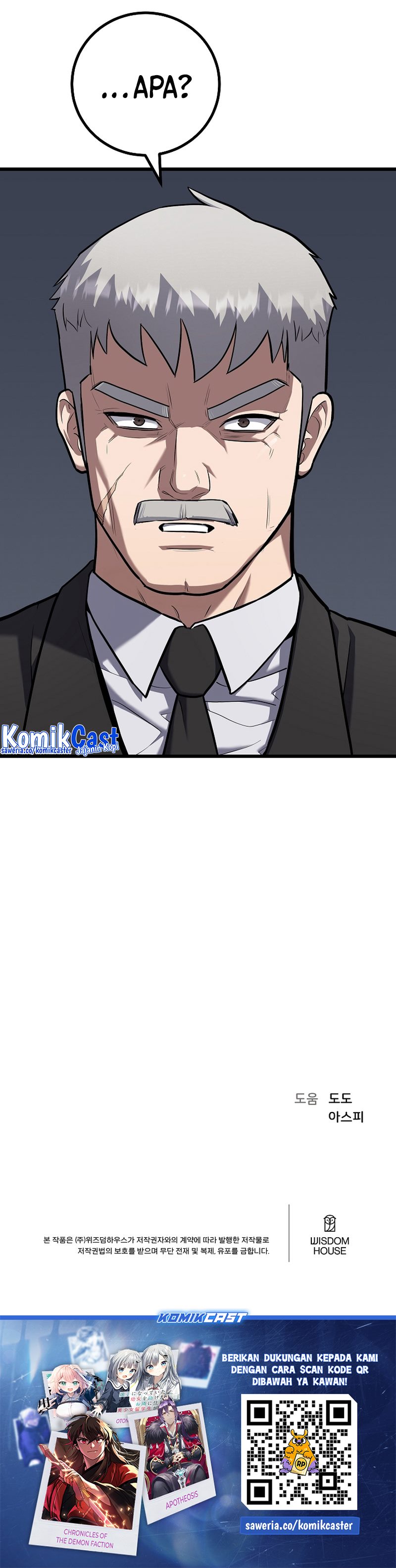 Level 1 Player Chapter 105 Gambar 50