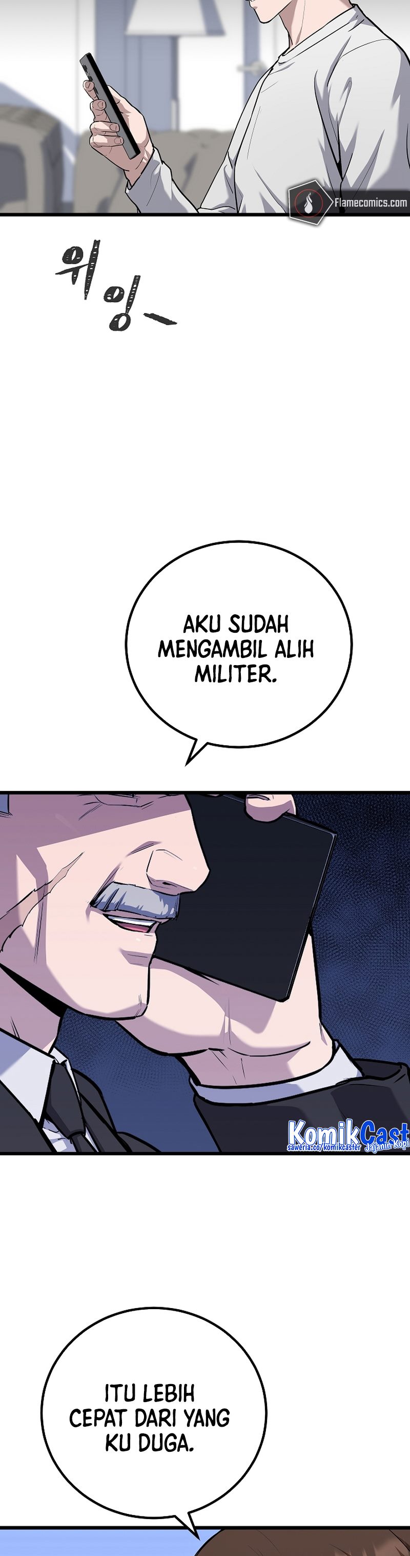 Level 1 Player Chapter 107 Gambar 4