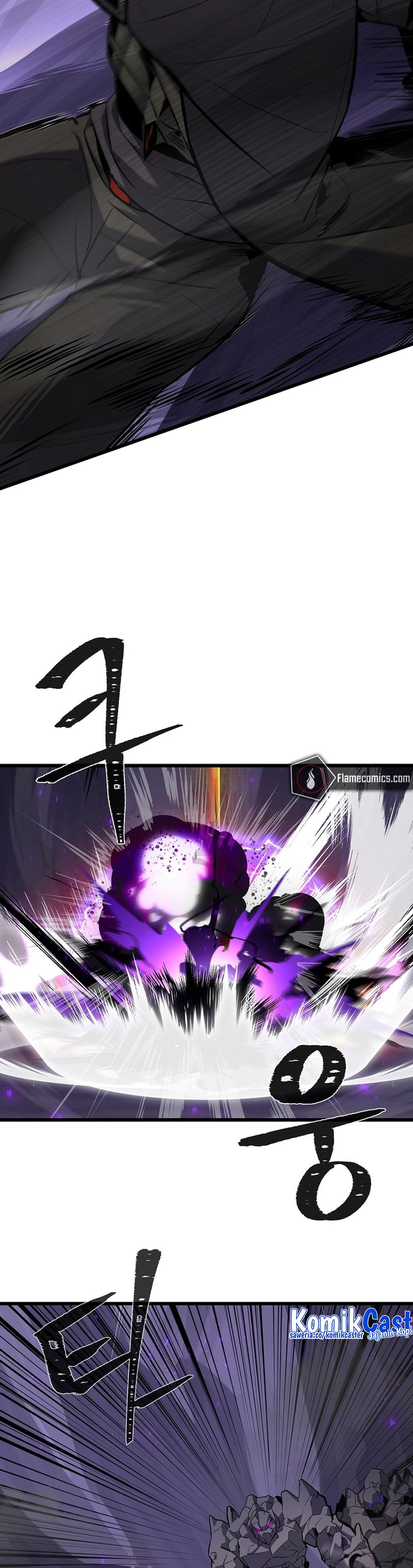 Level 1 Player Chapter 107 Gambar 16