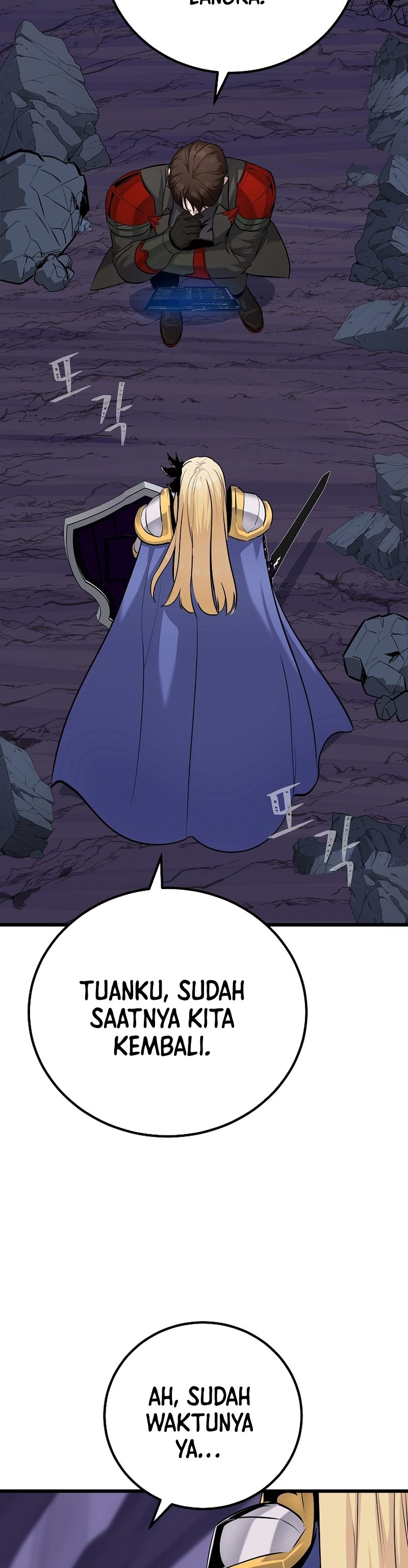 Level 1 Player Chapter 107 Gambar 24