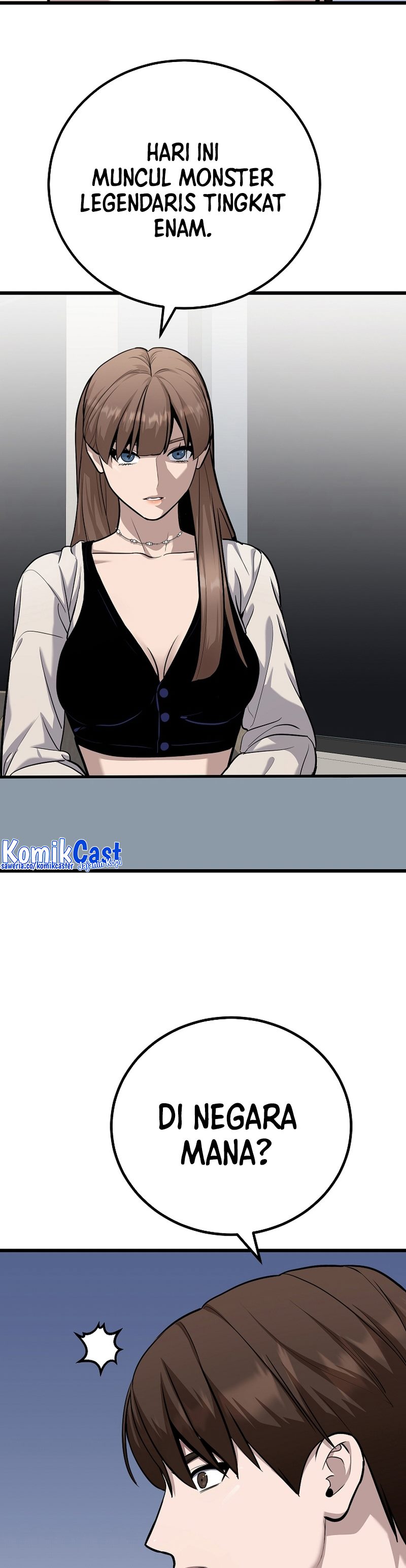 Level 1 Player Chapter 107 Gambar 47