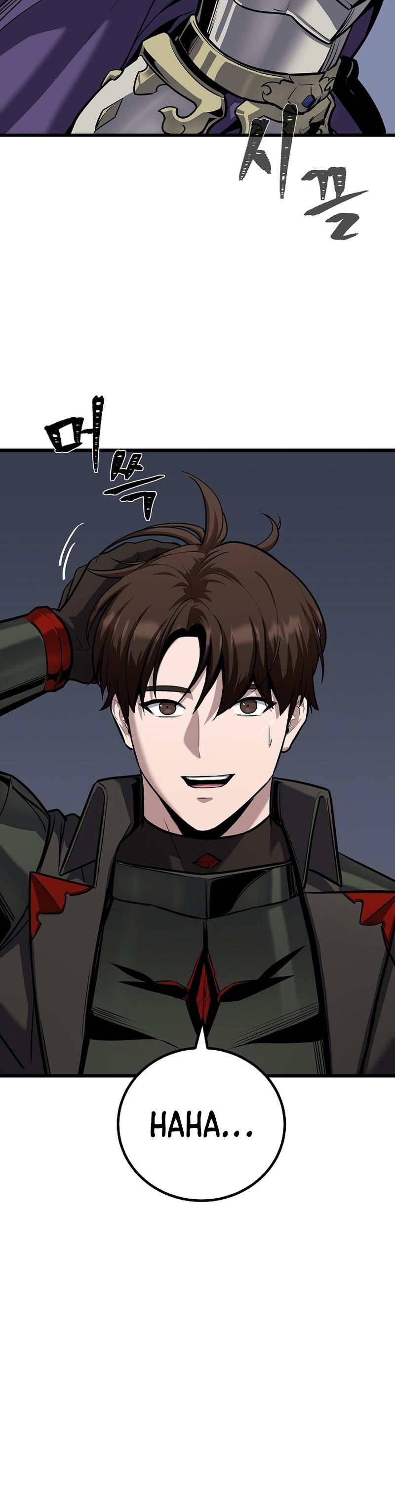 Level 1 Player Chapter 110 Gambar 6