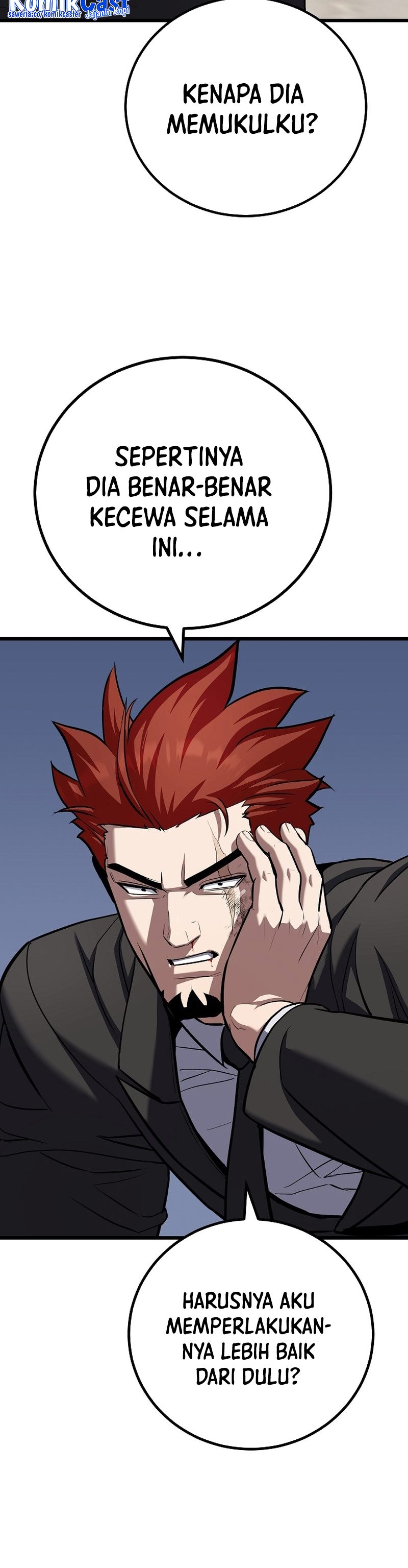 Level 1 Player Chapter 111 Gambar 28