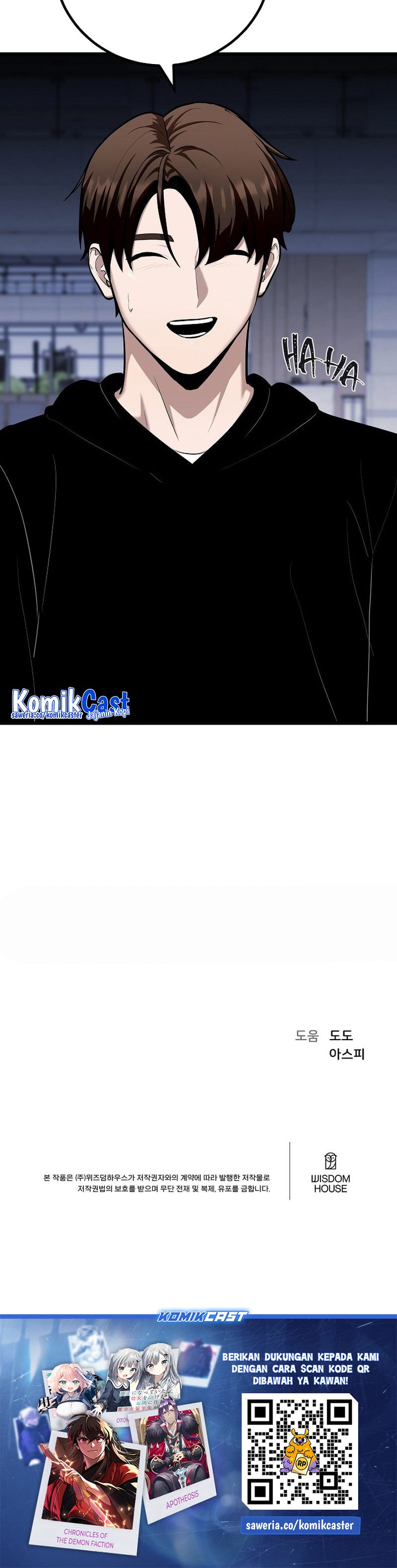 Level 1 Player Chapter 111 Gambar 56