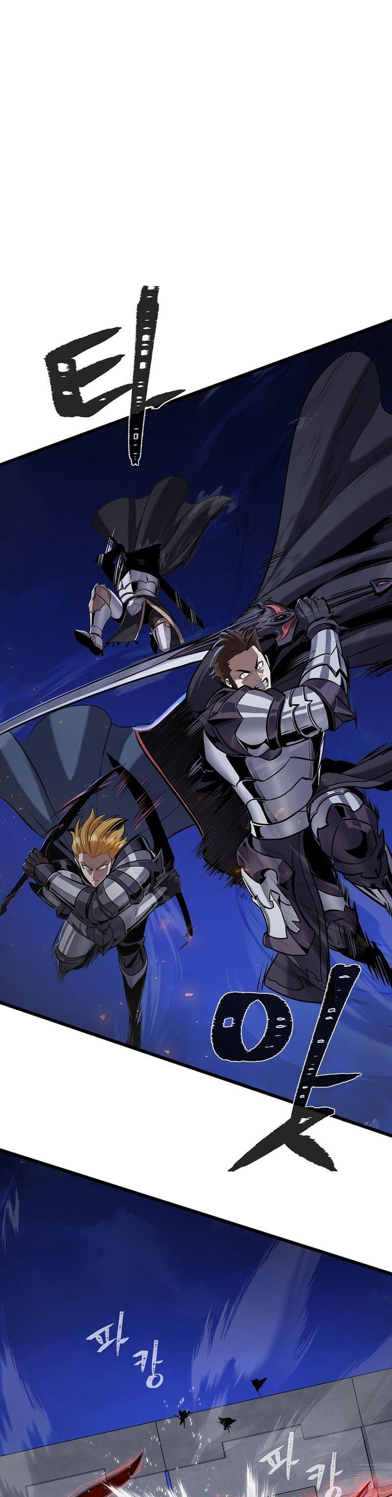 Level 1 Player Chapter 113 Gambar 4