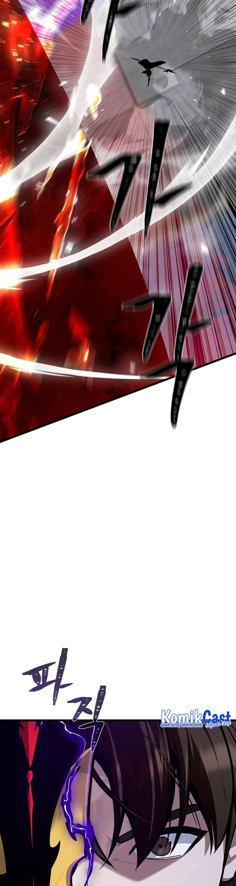 Level 1 Player Chapter 113 Gambar 24