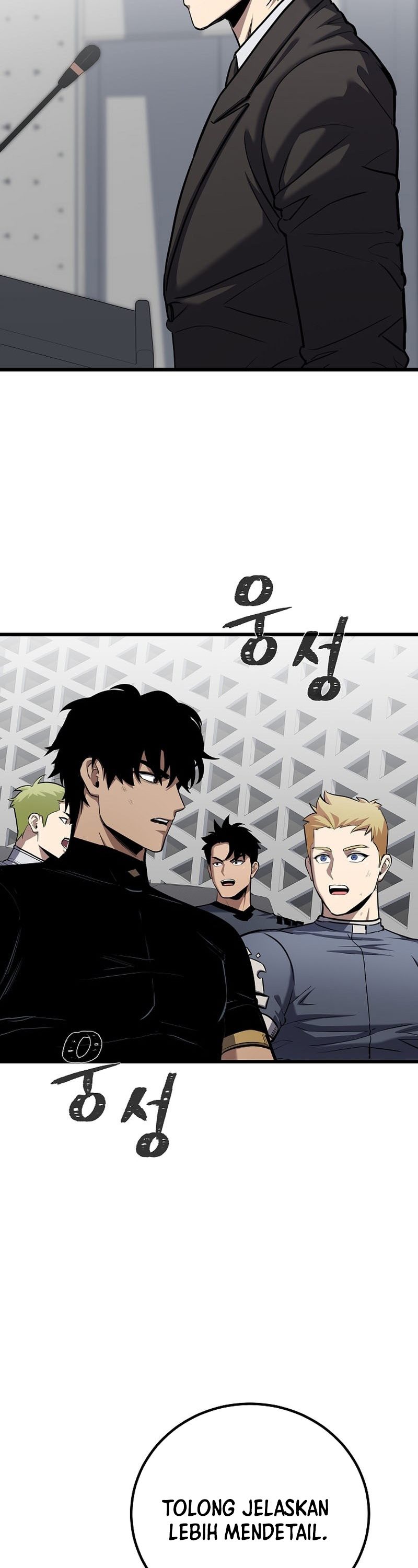 Level 1 Player Chapter 113 Gambar 36