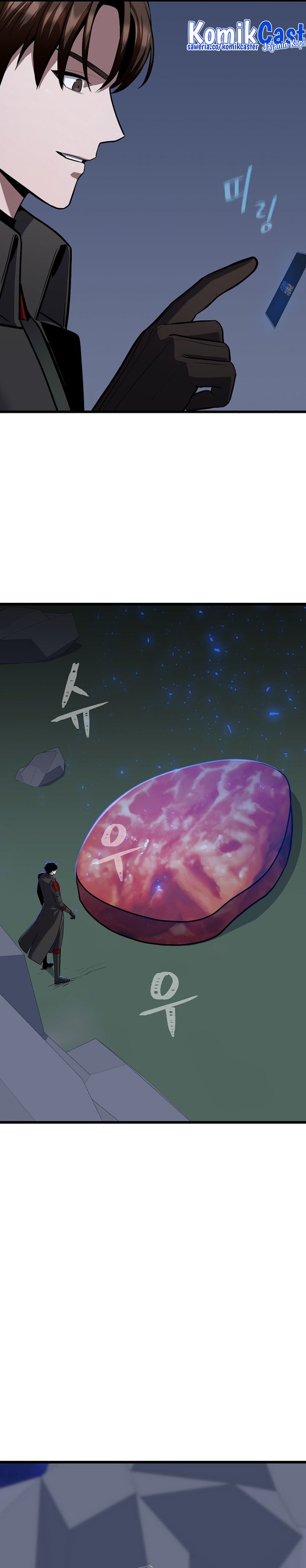 Level 1 Player Chapter 114 Gambar 13