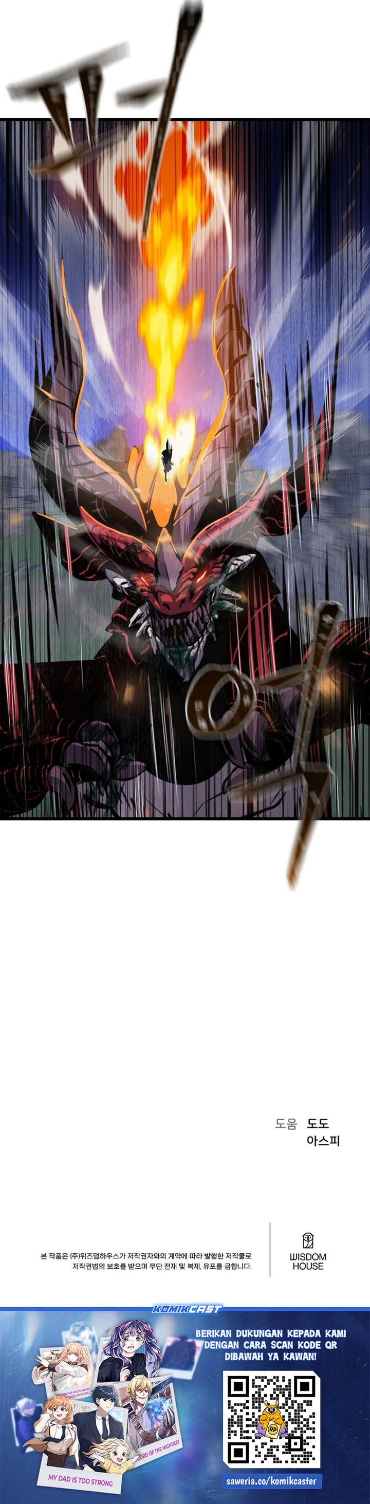 Level 1 Player Chapter 114 Gambar 38