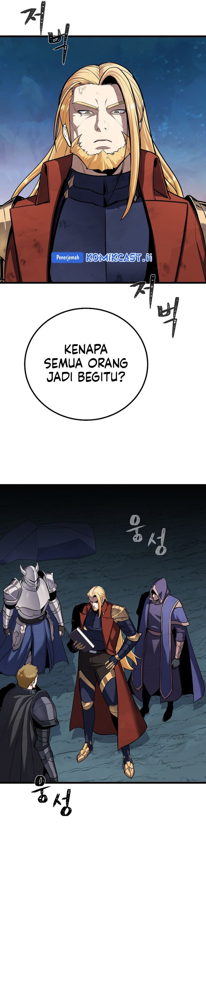 Level 1 Player Chapter 115 Gambar 13