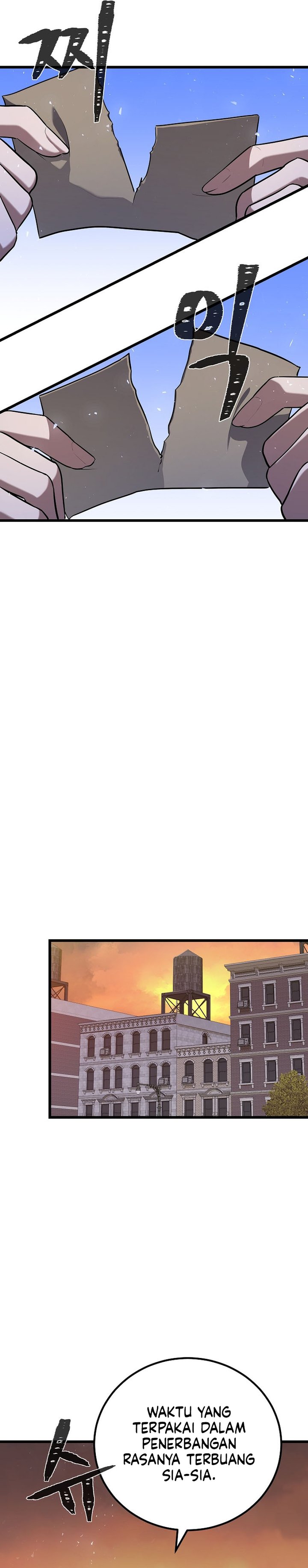 Level 1 Player Chapter 115 Gambar 23