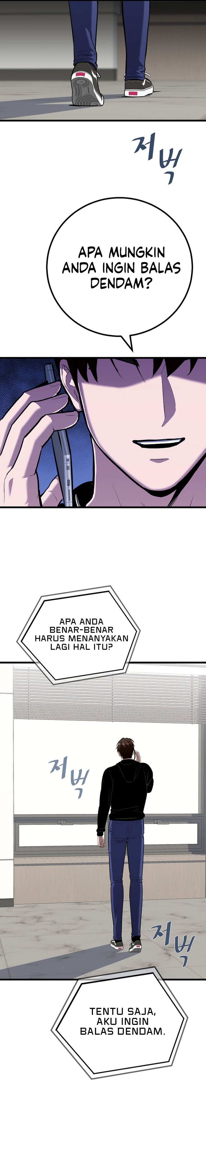 Level 1 Player Chapter 117 Gambar 9