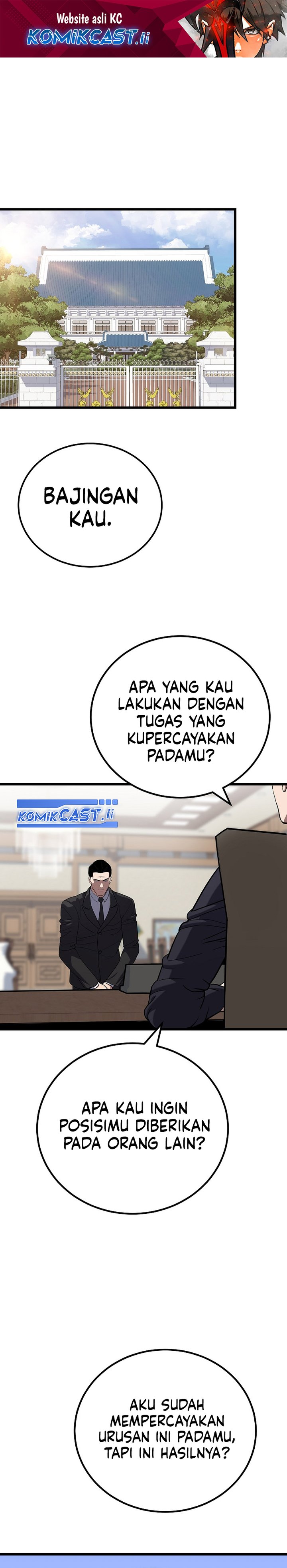 Level 1 Player Chapter 120 End S3 Gambar 2