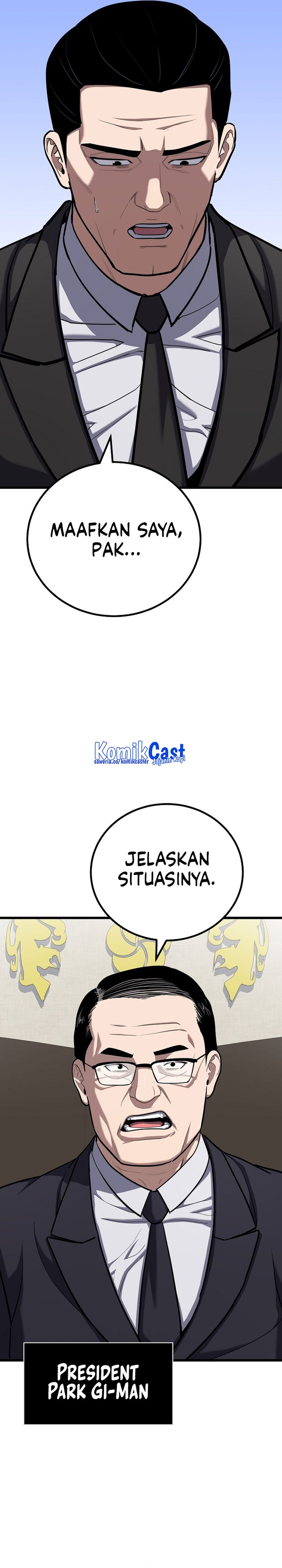 Level 1 Player Chapter 120 End S3 Gambar 3