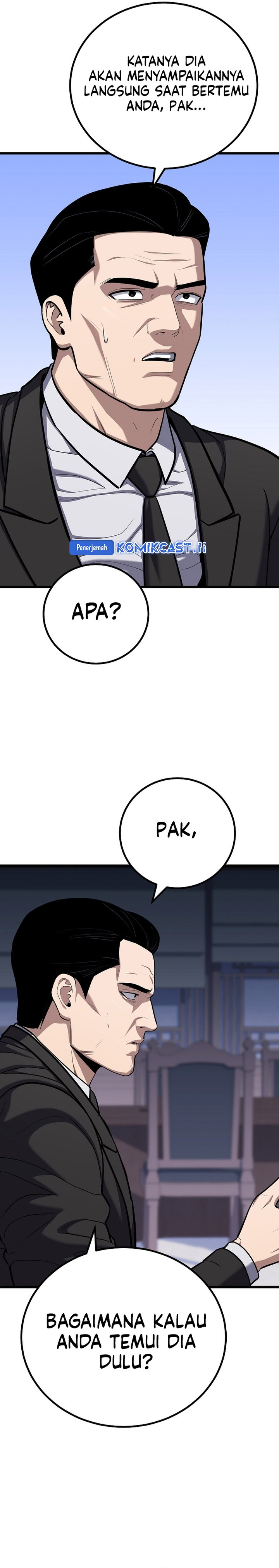 Level 1 Player Chapter 120 End S3 Gambar 12