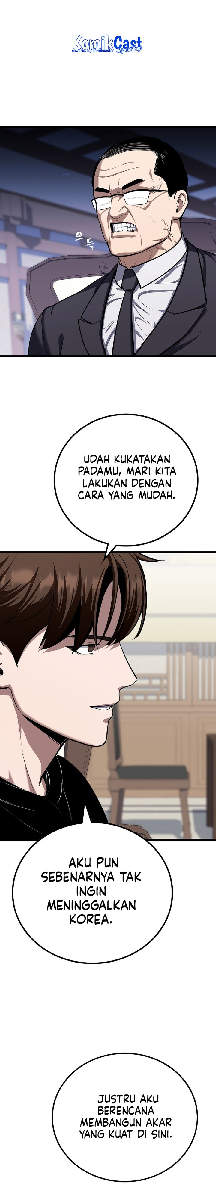 Level 1 Player Chapter 120 End S3 Gambar 24