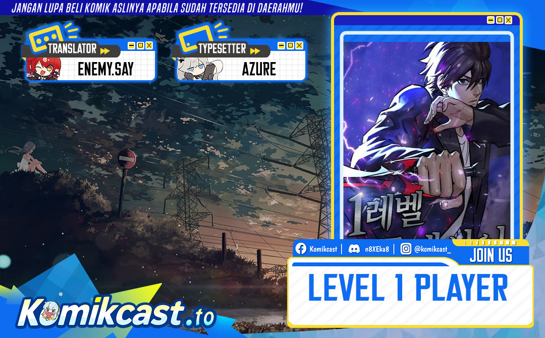 Level 1 Player Chapter 122 Gambar 1