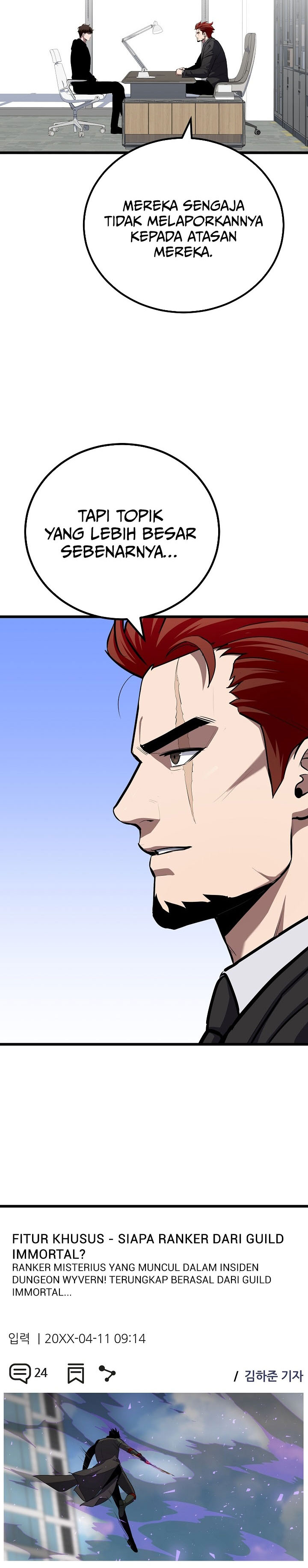 Level 1 Player Chapter 122 Gambar 23