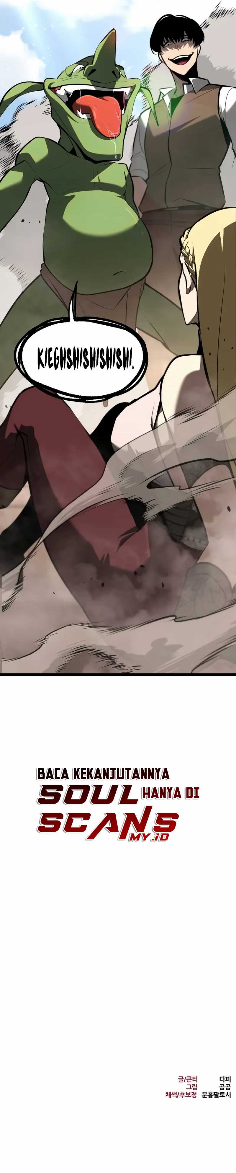 Level 999 Goblin Chapter 02 Gambar 45